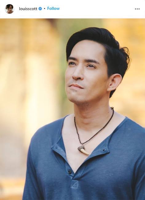หลุยส์ สก๊อต หลุยส์ สก๊อต