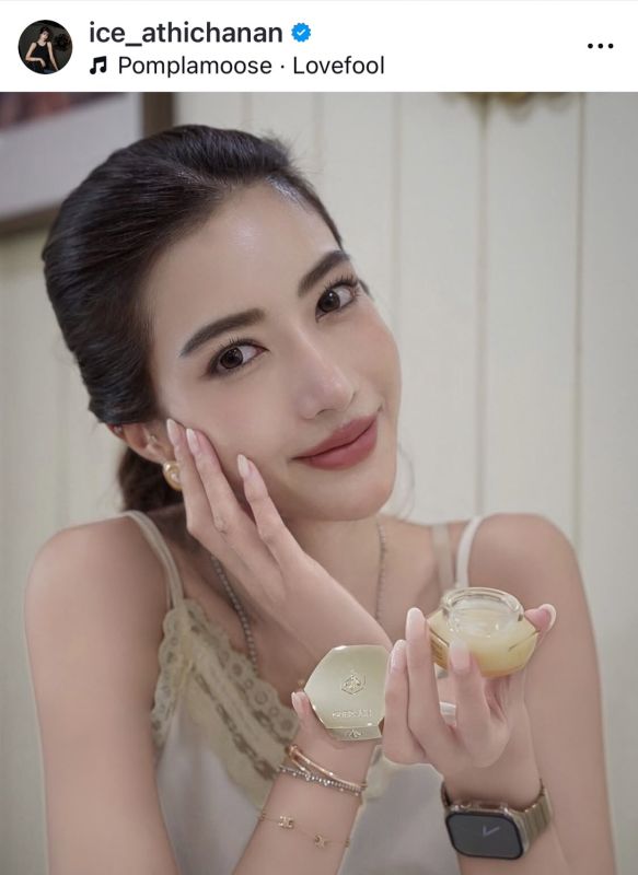 ไอซ์ อธิชนัน บิ๊ก ณทรรศชัย
