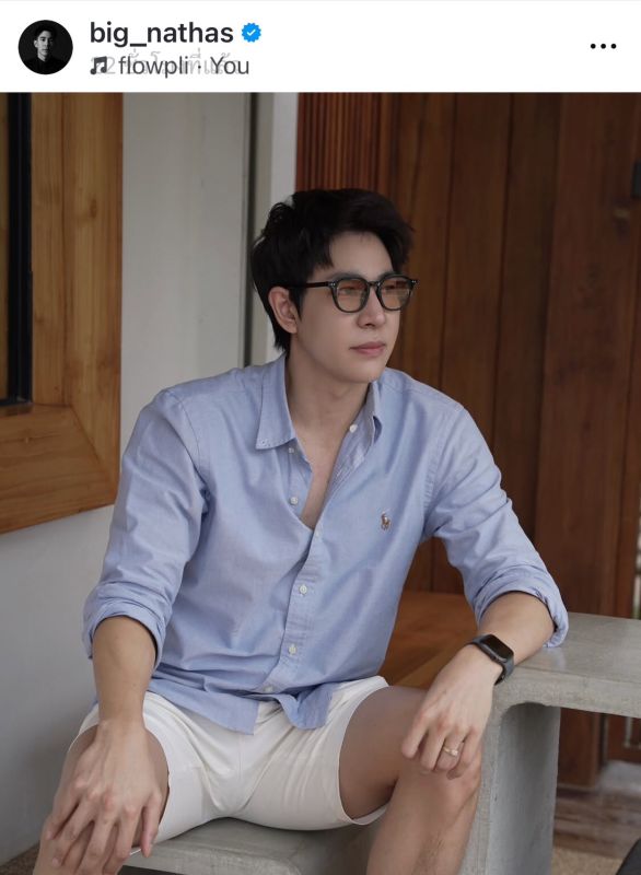 ไอซ์ อธิชนัน บิ๊ก ณทรรศชัย
