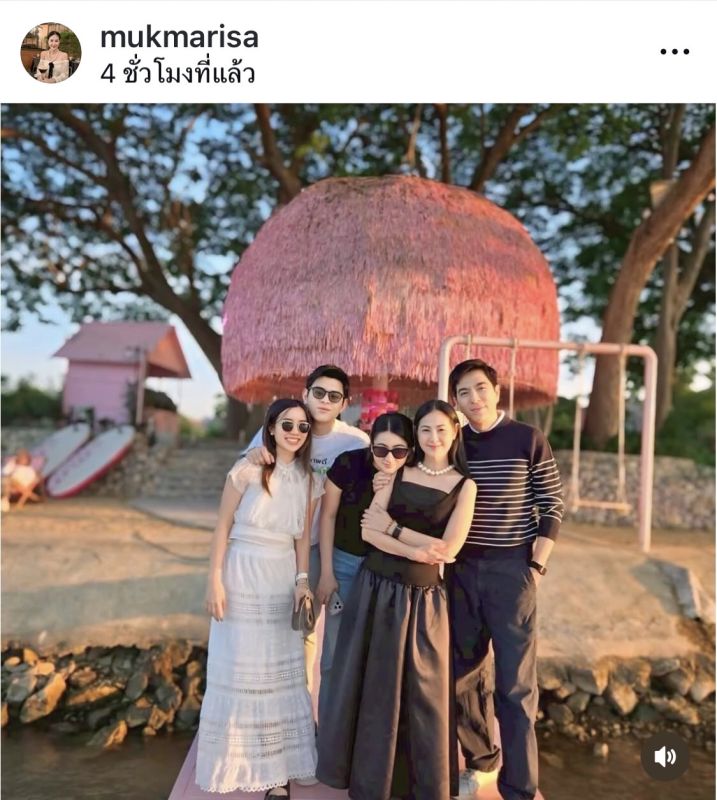 แซม ยุรนันท์ มุก มาริษา แซม ยุรนันท์ มุก มาริษา