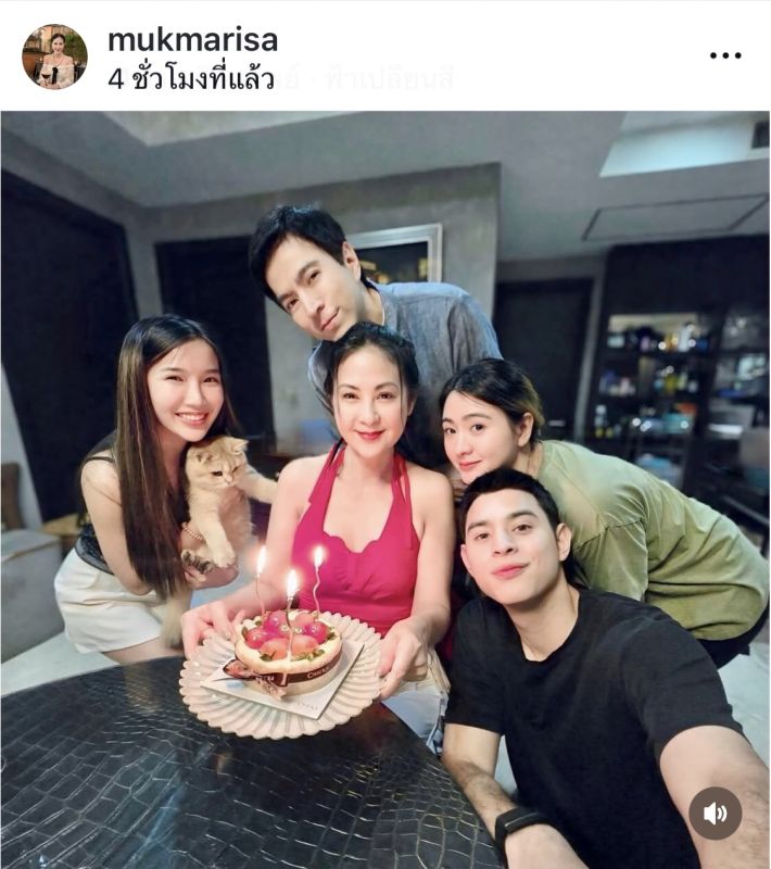 แซม ยุรนันท์ มุก มาริษา แซม ยุรนันท์ มุก มาริษา