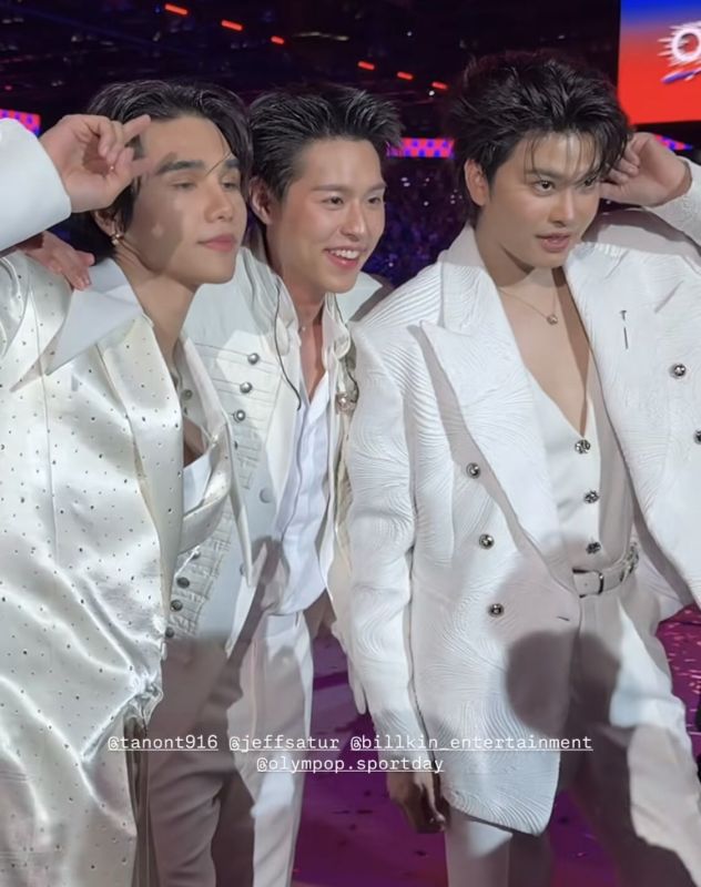 เจฟ ซาเตอร์