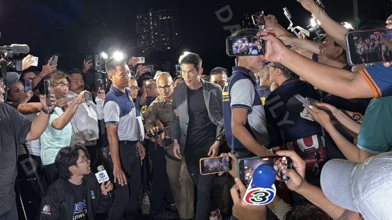 กันต์ กันตถาวร กันต์ กันตถาวร
