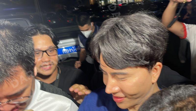 บอสพอล
