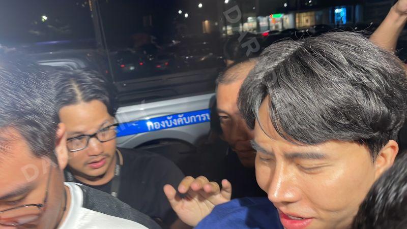 บอสพอล