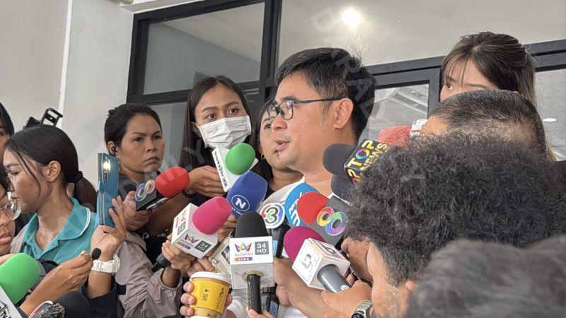 ทนายวิฑูรย์ 