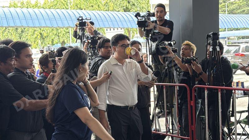  ทนายวิฑูรย์