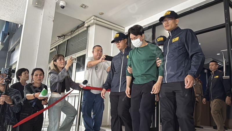 บอสพอล