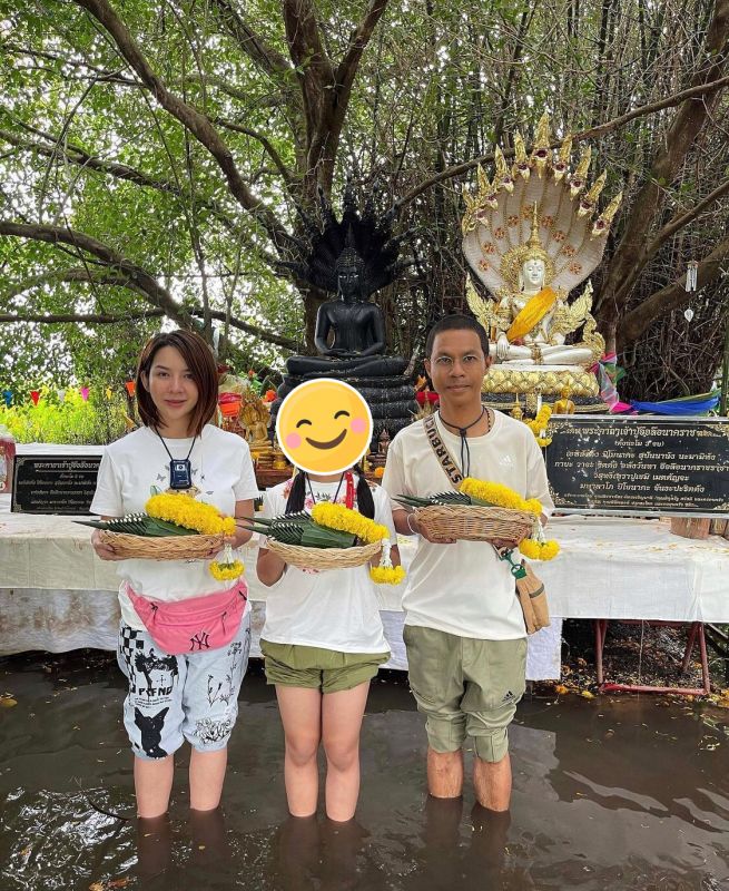หนึ่ง จักรวาล