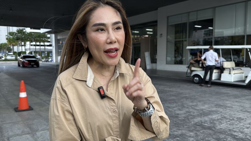 ไอริณ ดำรงค์มงคลกุล ไอริณ ดำรงค์มงคลกุล