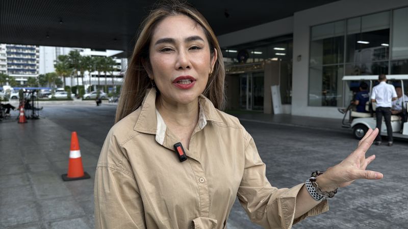 ไอริณ ดำรงค์มงคลกุล ไอริณ ดำรงค์มงคลกุล