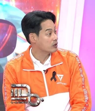 เพชร กรุณพล เพชร กรุณพล