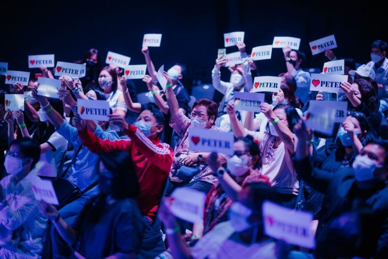 ปีเตอร์ คอร์ป SHOWCASE