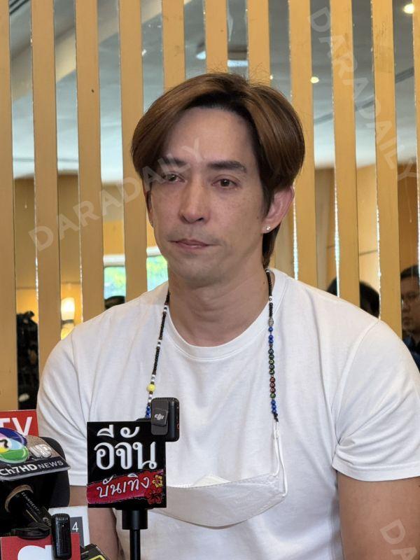 หลุยส์ สก๊อต นุ่น รมิดา