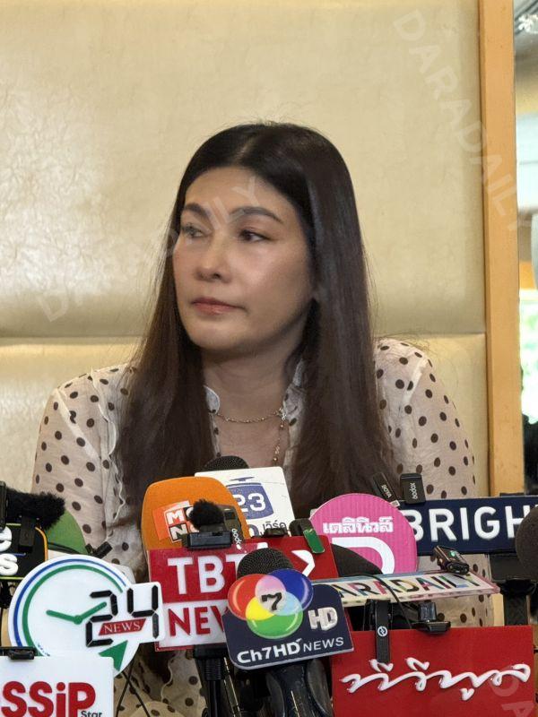หลุยส์ สก๊อต นุ่น รมิดา