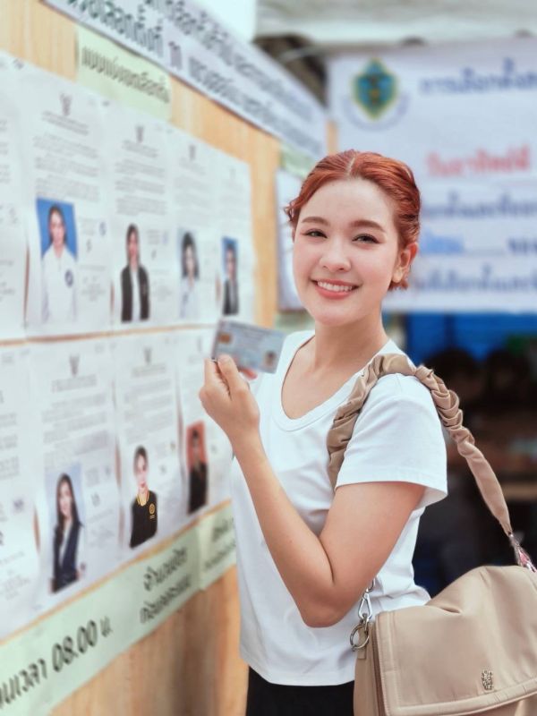 เปาวลี”
