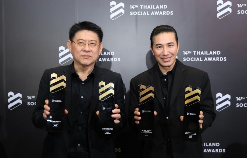 สรยุทธ สุทัศนะจินดา สรยุทธ สุทัศนะจินดา