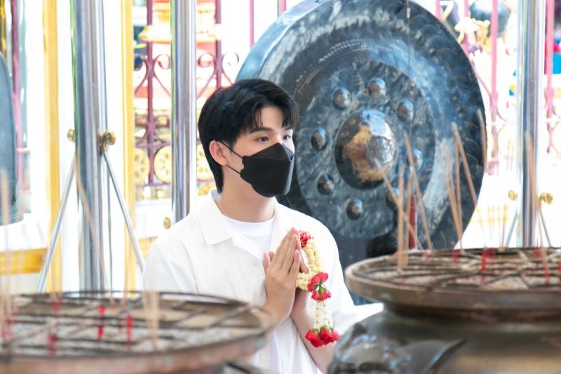 สกาย วงศ์รวี