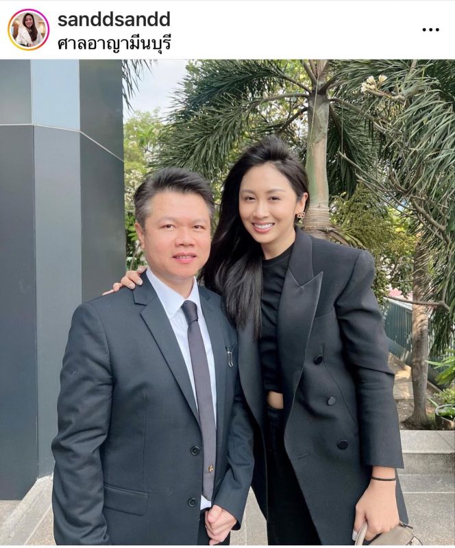 “ทนายตุ๋ย พรศักดิ์” ทนายของ  “แซน วิศาพัช”