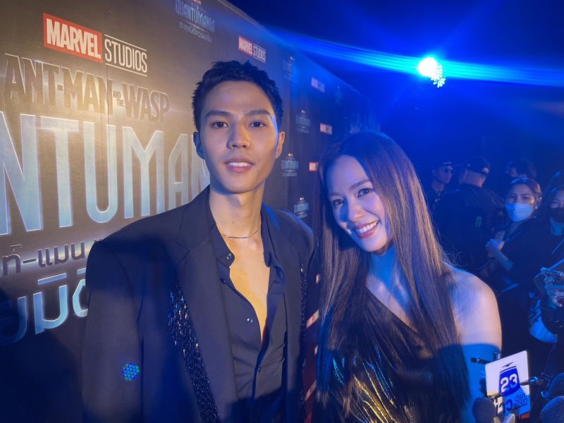 แบงค์ ธิติ - พิมฐา