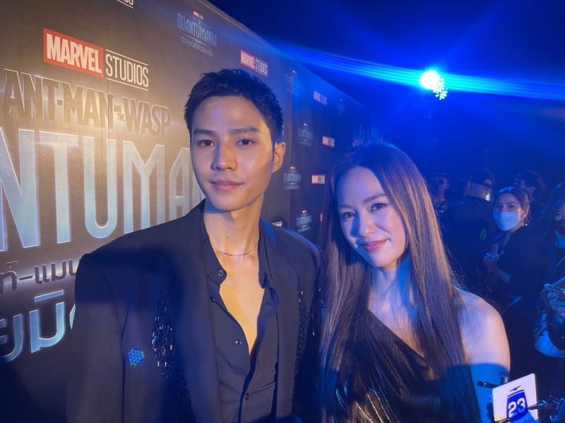 แบงค์ ธิติ - พิมฐา