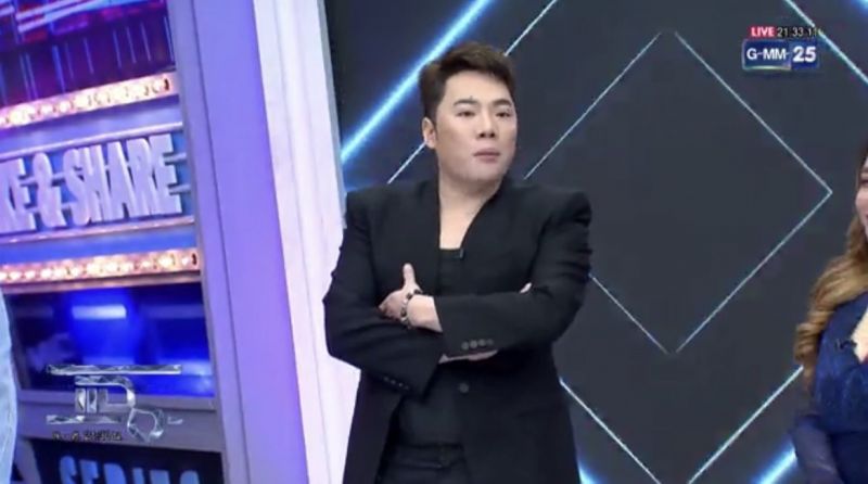 มดดำ มดดำ