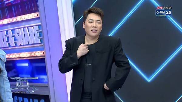 มดดำ มดดำ