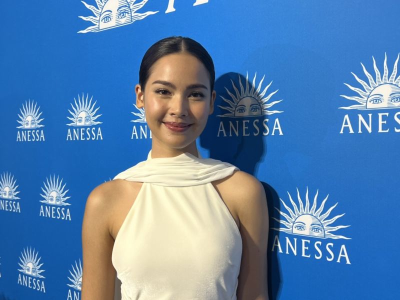 ญาญ่า