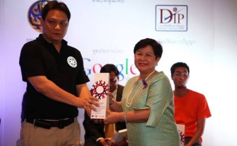 พันเอกนายแพทย์ธวัชชัย กาญจนรินทร์