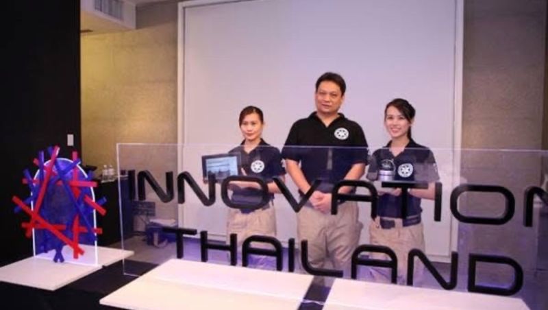พันเอกนายแพทย์ธวัชชัย กาญจนรินทร์