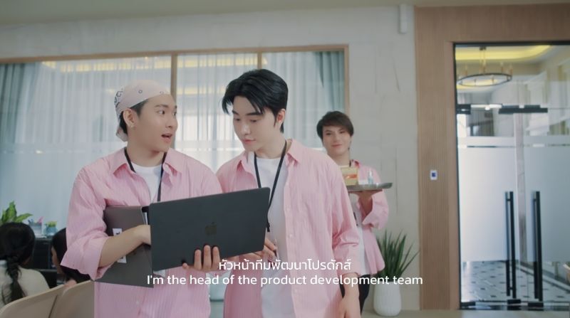 น้องฉัตร ซึงโฮ ซีรีส์บอยเลิฟ