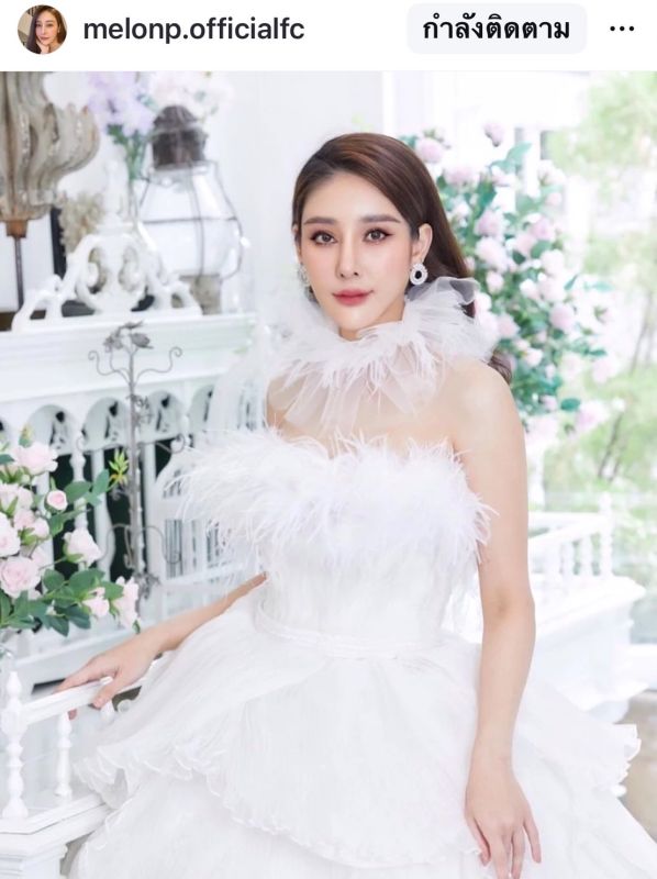แตงโม นิดา 