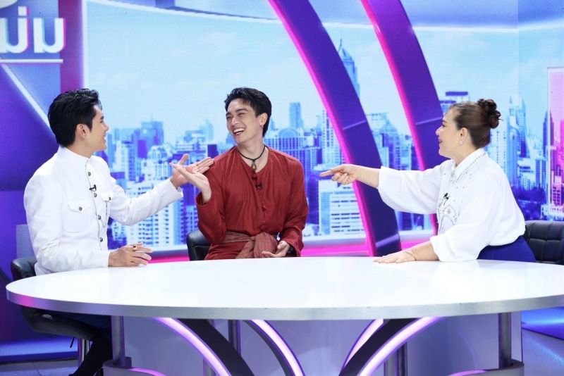 โอบ นิธิ โอบ นิธิ