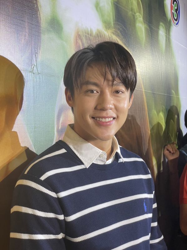 หมาก ปริญ