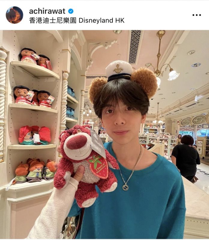 อชิ อชิรวัตติ์ มิย่า ทองเจือ
