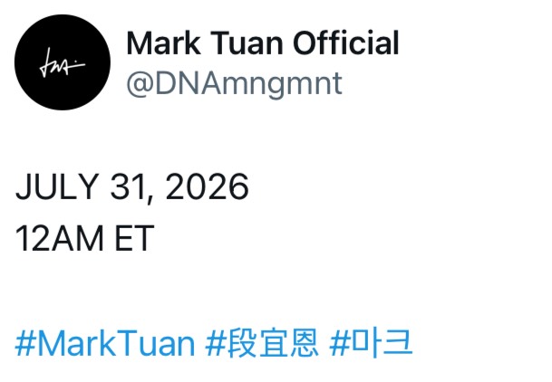 มาร์ค ต้วน Comeback มาร์ค ต้วน Comeback