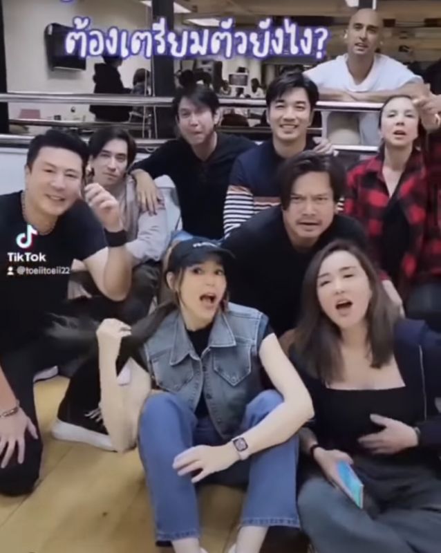 เต๋า สมชาย
