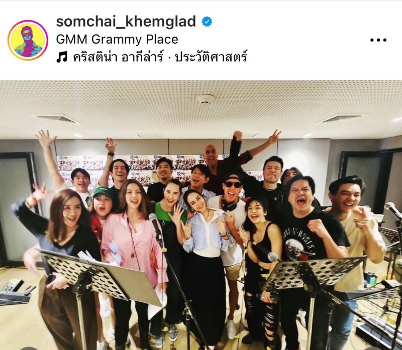 เต๋า สมชาย