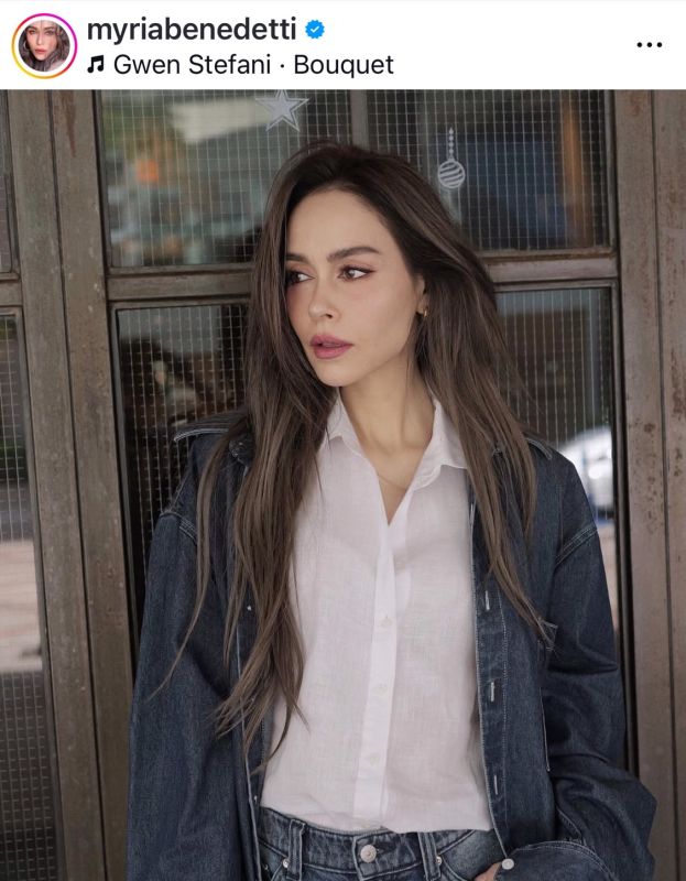 นัท มีเรีย นัท มีเรีย