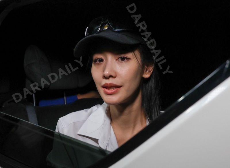 มิน พีชญา