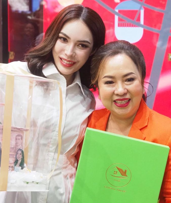 แม่อร 