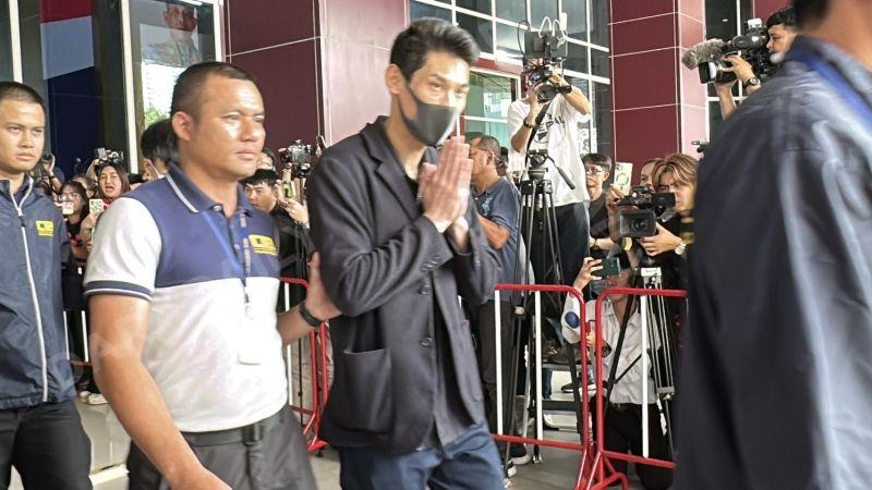 บอสกันต์