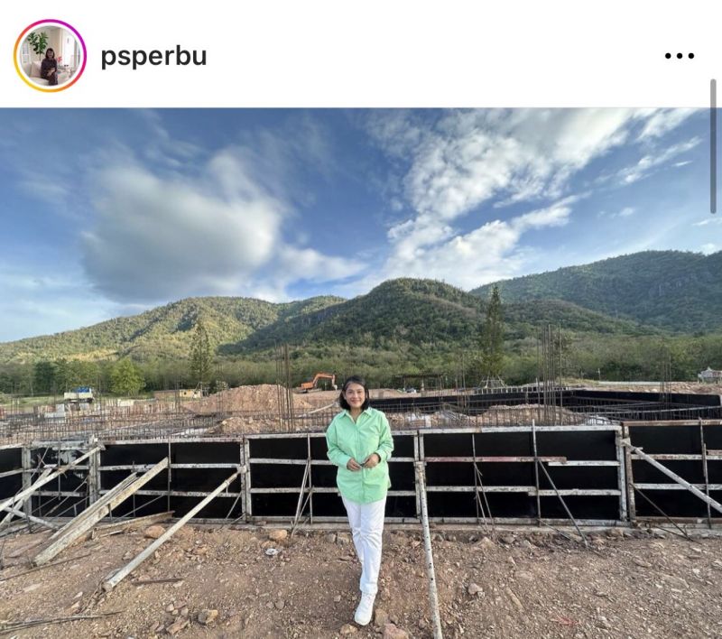 ญาญ่า อุรัสยา