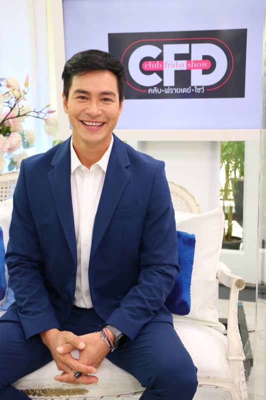 ปีเตอร์ คอร์ป ความรัก ปีเตอร์ คอร์ป ความรัก