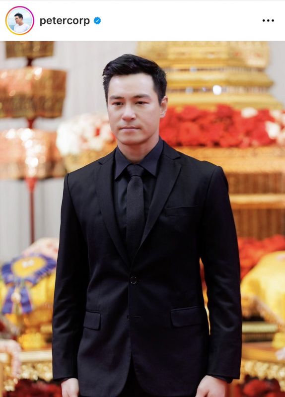 ปีเตอร์ คอร์ป