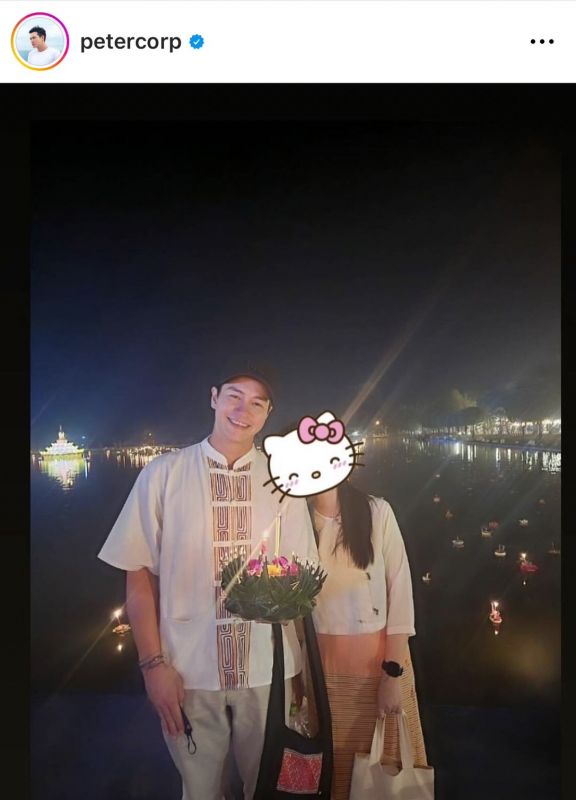 ปีเตอร์ คอร์ป