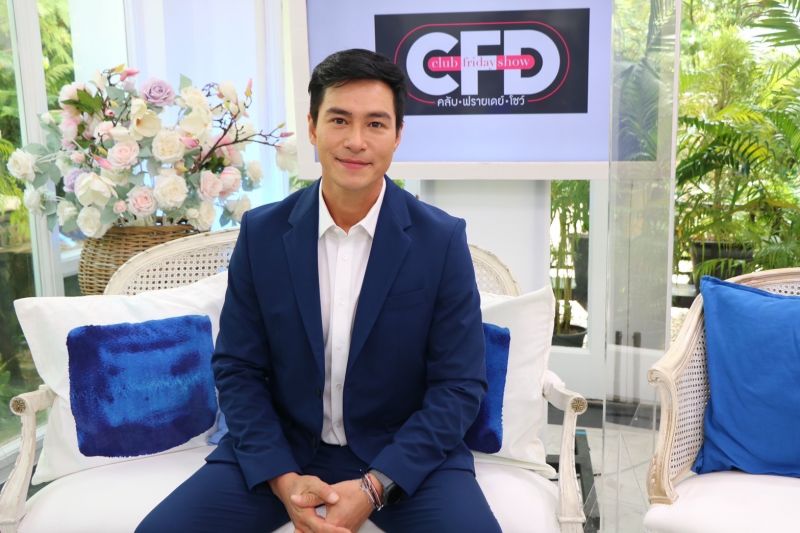 ปีเตอร์ คอร์ป ไดเรนดัล ปีเตอร์ คอร์ป ไดเรนดัล