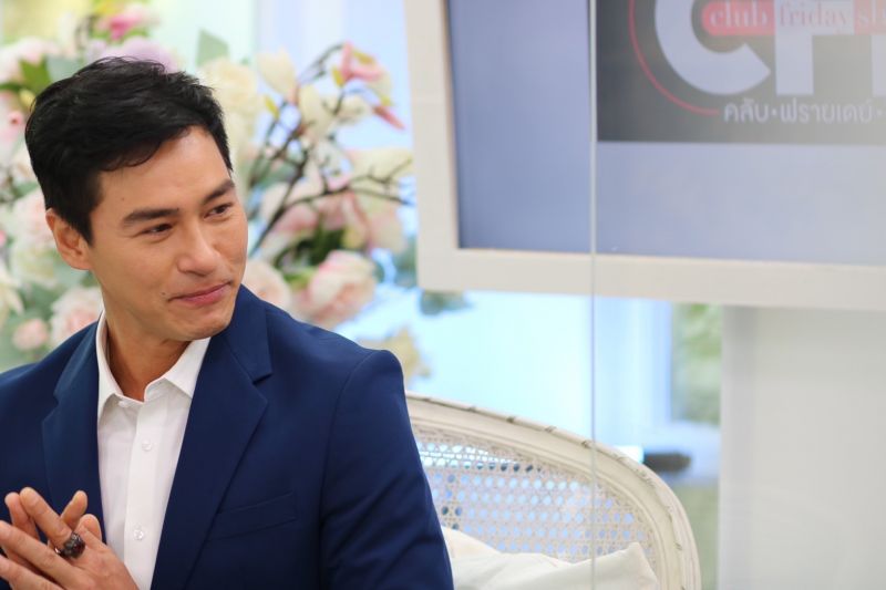 ปีเตอร์ คอร์ป ไดเรนดัล ปีเตอร์ คอร์ป ไดเรนดัล