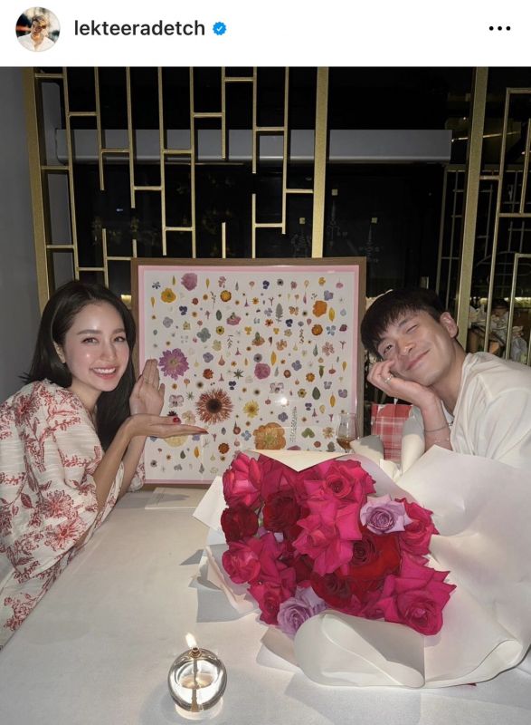 โบว์ เมลดา, อาเล็ก ธีรเดช