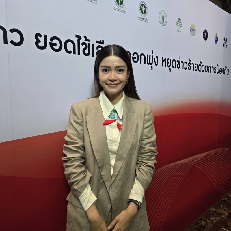แจง ปุณณาสา แจง ปุณณาสา